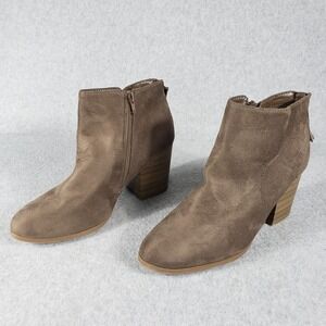 D'Orsay Tan Suede Ankle Booties Block Heel Almond Toe Side Zip Women's Size 10